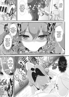 (SC64) [Haitokukan (Haitokukan)] Touhou Kabejiri 1 Kaku Seiga (Touhou Project) [English] [desudesu] - page 4