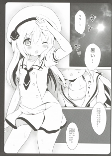 (C88) [Ame Usagi (Amedamacon)] Onee-chan ga Aratte Ageru (Gochuumon wa Usagi desu ka?) - page 4