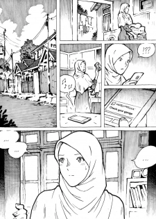 [Kharisma Jati] Mutilasi Chapter 1 [English] - page 7