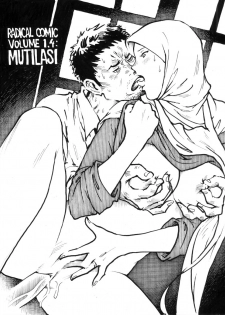 [Kharisma Jati] Mutilasi Chapter 1 [English] - page 1