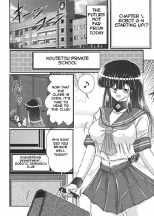 [Kamitou Masaki] Sailor uniform girl and the perverted robot chapter 1 [English] [Hong_Mei_Ling]