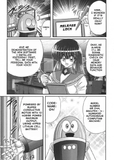 [Kamitou Masaki] Sailor uniform girl and the perverted robot chapter 1 [English] [Hong_Mei_Ling] - page 3