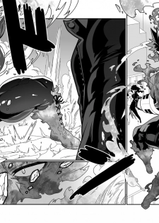 (C90) [Maraparte (Kojima Shoutarou)] Senaka o Ou (My Hero Academia) - page 3