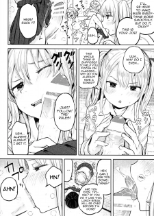 (Futaket 10) [Nanka no Atama! (Picao)] Futa Jogakuen Seiri Touban [English] [maipantsu] - page 6