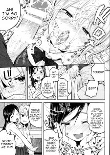 (Futaket 10) [Nanka no Atama! (Picao)] Futa Jogakuen Seiri Touban [English] [maipantsu] - page 9