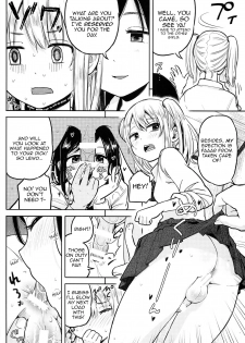 (Futaket 10) [Nanka no Atama! (Picao)] Futa Jogakuen Seiri Touban [English] [maipantsu] - page 10