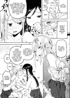 (Futaket 10) [Nanka no Atama! (Picao)] Futa Jogakuen Seiri Touban [English] [maipantsu] - page 17