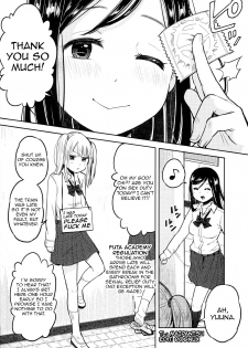 (Futaket 10) [Nanka no Atama! (Picao)] Futa Jogakuen Seiri Touban [English] [maipantsu] - page 4