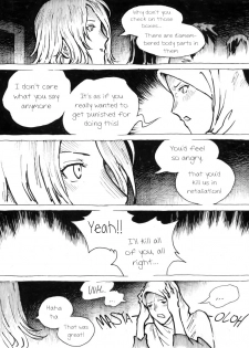 [Kharisma Jati] Mutilasi Chapter 2 [English] - page 2