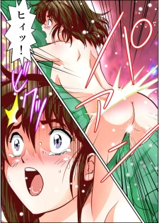 [Senbon Torii] FallenXXangeL2 Ingyaku no Mai Gekan Full Color (Injuu Seisen Twin Angels) - page 6