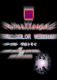 [Senbon Torii] FallenXXangeL2 Ingyaku no Mai Gekan Full Color (Injuu Seisen Twin Angels) - page 34