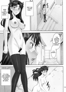 (C88) [High Thrust (Inomaru)] Rinkan Mahou 2 boost (Fate/stay night) [English] [desudesu] - page 13