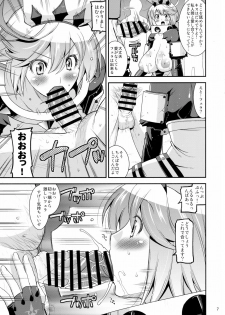 (C90) [gos to vi (Utamaro)] Sekai Seifuku Shichatte Gomennasaix! (Guilty Gear Xrd -Revelator-) - page 7