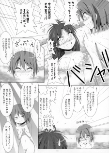 (C87) [Hikarito Mahou Koubou (M_Pon)] Final AnSaya 4 (Puella Magi Madoka☆Magica) - page 12