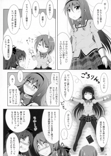 (C87) [Hikarito Mahou Koubou (M_Pon)] Final AnSaya 4 (Puella Magi Madoka☆Magica) - page 25