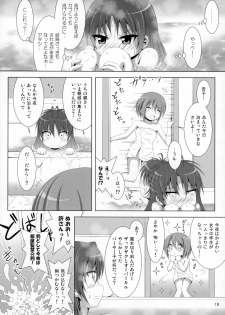 (C87) [Hikarito Mahou Koubou (M_Pon)] Final AnSaya 4 (Puella Magi Madoka☆Magica) - page 19