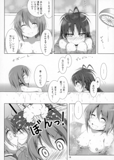 (C87) [Hikarito Mahou Koubou (M_Pon)] Final AnSaya 4 (Puella Magi Madoka☆Magica) - page 11