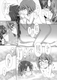 (C87) [Hikarito Mahou Koubou (M_Pon)] Final AnSaya 4 (Puella Magi Madoka☆Magica) - page 16