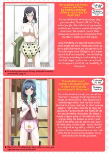 [God Hand Mar] Shirouto Toukou Omutsu Tsuushin Soukan-gou | Amateur Diaper Dispatch - First Issue [English] - page 10