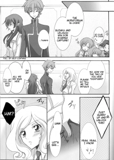 (C77) [CHARIS (Tsuki Yoshimi)] Houkago no Moratorium (Code Geass: Lelouch of the Rebellion) [English] [Tigoris Translates] - page 15