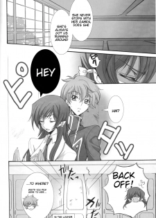 (C77) [CHARIS (Tsuki Yoshimi)] Houkago no Moratorium (Code Geass: Lelouch of the Rebellion) [English] [Tigoris Translates] - page 5