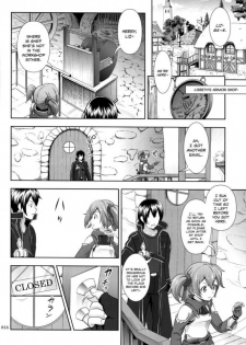 Silica no Usuusu na Ehon 3 - page 15