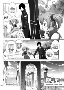 Silica no Usuusu na Ehon 3 - page 9