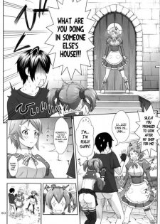 Silica no Usuusu na Ehon 3 - page 21