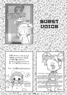 (Mou Hitotsu no Sotsugyou) [Chainasanchi (Various)] KIDNAP D4 (Ojamajo Doremi) - page 25