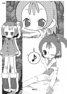 (Mou Hitotsu no Sotsugyou) [Chainasanchi (Various)] KIDNAP D4 (Ojamajo Doremi) - page 16