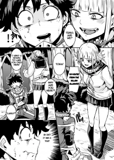 [Happouvijin (yumoteliuce)] Trap Honey (My Hero Academia) [English] [﻿Metaphrastes] [Digital] - page 3