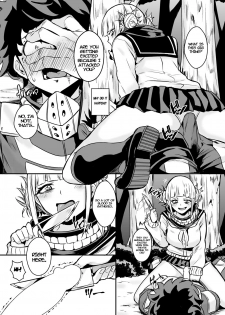 [Happouvijin (yumoteliuce)] Trap Honey (My Hero Academia) [English] [﻿Metaphrastes] [Digital] - page 5