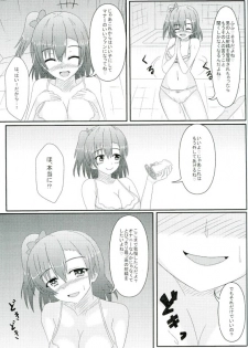 (C90) [Ice Manjuu (Minami)] Oshioki! Shakan Liver-kun! (Love Live!) - page 11