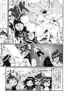 [Ichigo Fax (Deusa)] Pacoronpa! Despair Fever Mode (Super Danganronpa 2) [Digital] - page 16