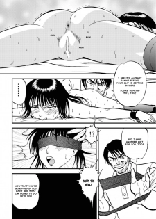 (C80) [RPG COMPANY 2 (Yoriu Mushi)] Ura Kuri Hiroi 3 | Picking Chestnuts - Eriko's Story Part 3 [English] [MisterJ167] - page 17