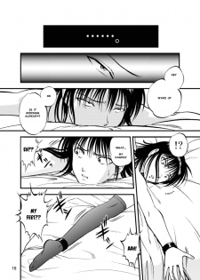 (C80) [RPG COMPANY 2 (Yoriu Mushi)] Ura Kuri Hiroi 3 | Picking Chestnuts - Eriko's Story Part 3 [English] [MisterJ167] - page 13