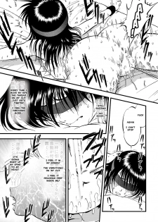 [RPG COMPANY 2 (Yoriu Mushi)] Ura Kuri Hiroi 4 | Picking Chestnuts - Eriko's Story Part 4 [English] [MisterJ167] [Digital] - page 10