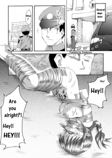 [Nightmare Express] Yokubou Kaiki dai 183 shou - Yuukai Sareta Hataraku Oneesan Bad End 3 Fukei hen - [English] - page 15