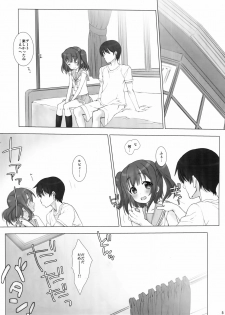 (C90) [Nama Cream Biyori (Nanase Meruchi)] Ore no Kanojo wa Ruby to Hanamaru (Love Live! Sunshine!!) - page 4