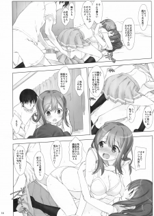 (C90) [Nama Cream Biyori (Nanase Meruchi)] Ore no Kanojo wa Ruby to Hanamaru (Love Live! Sunshine!!) - page 13