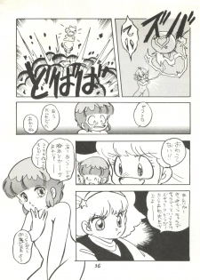 (C29) [Studio Awake (Various] G Spot (Various) - page 38