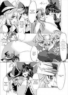 [Fujiiro Bomber (Kyouka)] Holstein Sanae-san (Touhou Project) [English] [ShadyTranslations] [Digital] - page 12