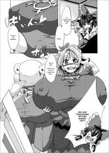 [Fujiiro Bomber (Kyouka)] Holstein Sanae-san (Touhou Project) [English] [ShadyTranslations] [Digital] - page 6