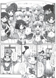 (C83) [Oboro & Tempo Gensui Dou (Tempo Gensui)] Sailor Delivery Health All Stars ~Onsen Ryokan-hen~ (Bishoujo Senshi Sailor Moon) - page 3