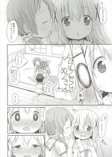 (C90) [Netekuras (Lolisin)] Moshikashite, Chino-chan Onesho Shichatta no?? 2 (Gochuumon wa Usagi desu ka?) - page 25