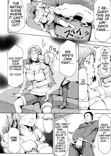 [Nakata Mitsuru] Nee, Anata... Inu o Kawanai? | Hey, honey... Why don't we get a dog? (Kemono DIRECT 3) [English] [Mynock] - page 6