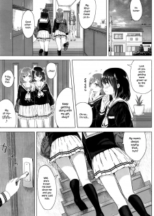 [syou] Watashi to Osananajimi no... (COMIC BAVEL 2016-09) [English] {NecroManCr} - page 3