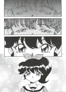 (C50) [ALPS (Ohio-shuu Riki)] Mayuko ni Omakase!! (Tobe! Isami) - page 4