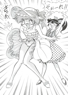 (C50) [ALPS (Ohio-shuu Riki)] Mayuko ni Omakase!! (Tobe! Isami) - page 38