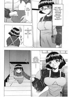 [Mitsuki Rintarou] Suki Suki Watashi no Obocchama | I love you, I love you, my dear boy (Kinbo Inkan IV) [English] [Amoskandy] - page 2